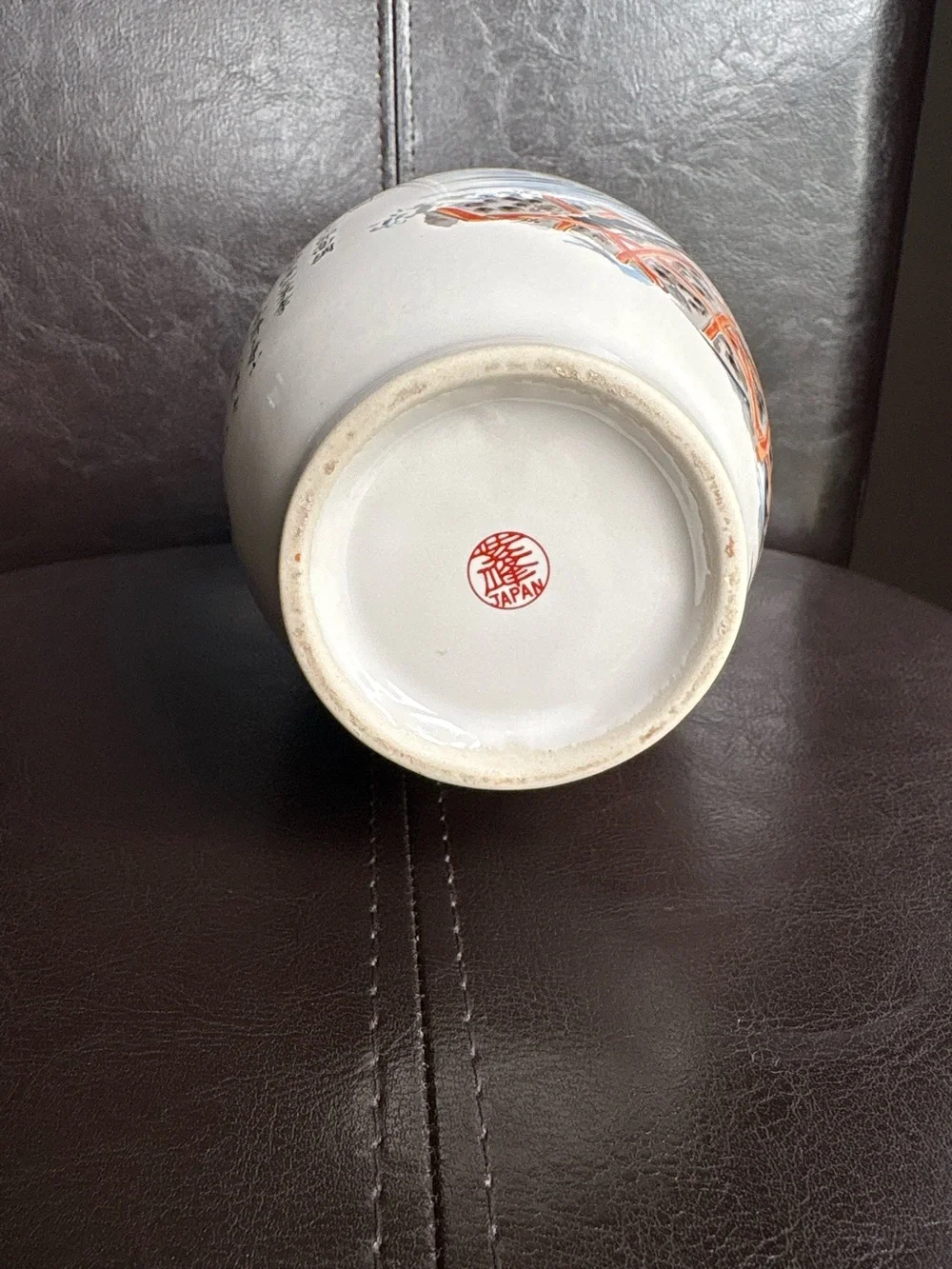 Vintage Japanese Porcelain Hand Painted Vase